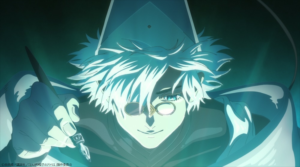 TVアニメ「とんがり帽子のアトリエ」